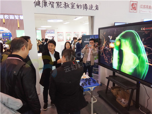 2 南京市教育局潘副局長(cháng)1_副本.jpg